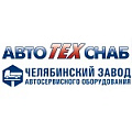 Autotechsnab