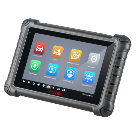 Сканер диагностический Autel MaxiDAS DS900, DoIP, с кабелем